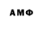 МЕТАДОН VHQ Zhanara Abisheva