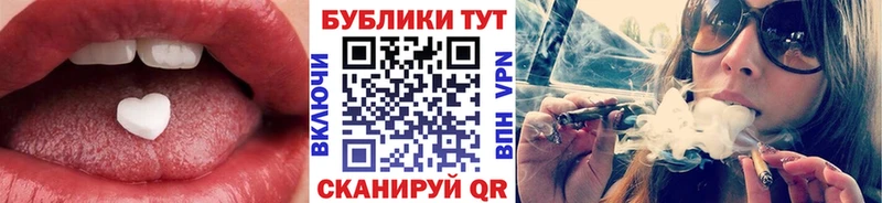 Купить закладки  Сокол  Ecstasy DUBAI 