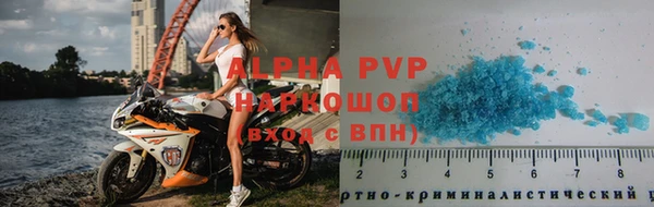 дмт Майский