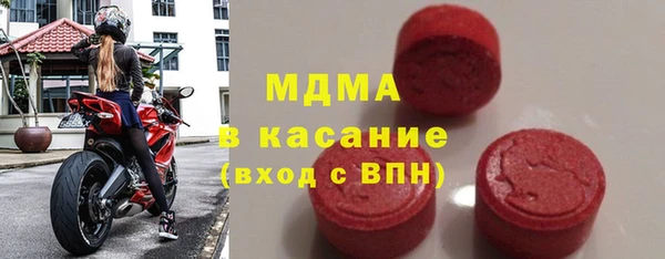мефедрон Магадан