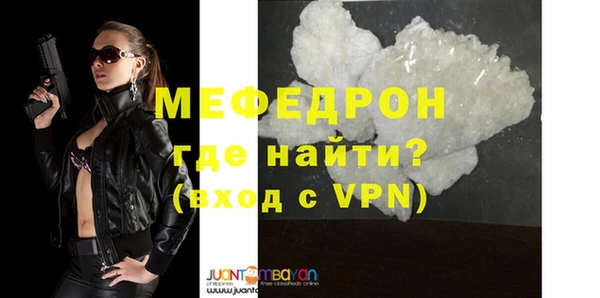 дмт Майский
