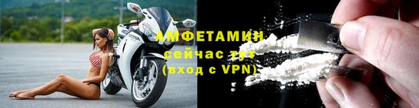 дмт Майский