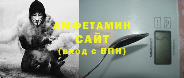 мефедрон Магадан