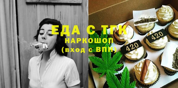 дмт Майский