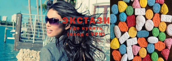 мефедрон Магадан
