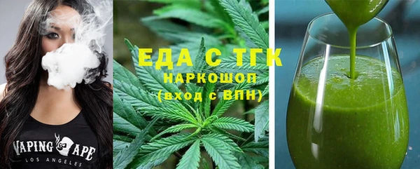 дмт Майский
