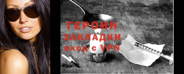 дмт Майский
