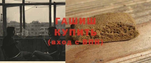 дмт Майский