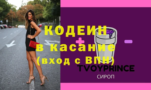 дмт Майский