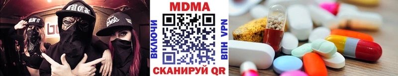 Купить закладки  Сокол  MDMA кристаллы 