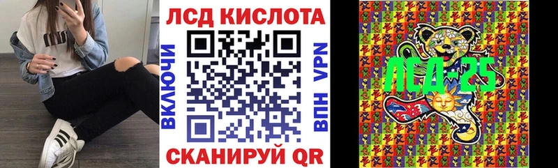 Купить закладки  Сокол  Марки 25I-NBOMe 1,8мг 