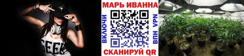 Купить где  Сокол  Марихуана THC 21% 